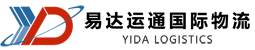 Shenzhen Yida Yuntong international logistics co.logo